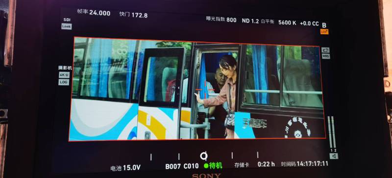 九寨沟县广告片制作：文旅项目专属，用故事化镜头讲好城市与景区魅力！